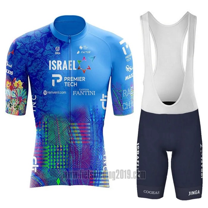 2023 Fietskleding Israel Cycling Academy Azuur Korte Mouwen en Koersbroek
